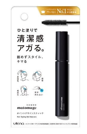 【お取り寄せ】マトメージュオム ポイントデザインスティック 10ml