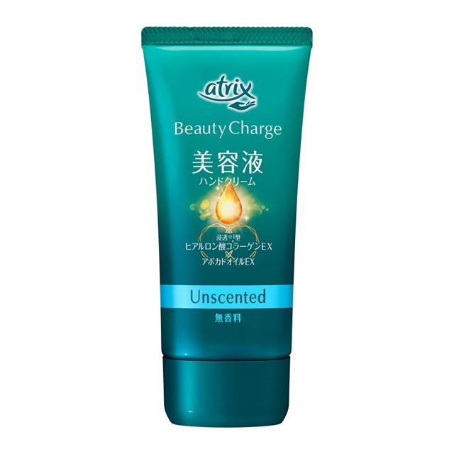 アトリックス ビューティーチャージ 無香料 80g