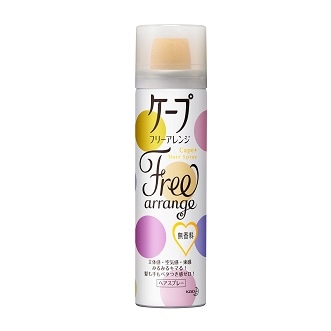 【販売終了しました】ケープ フリーアレンジ 無香料 小 42g