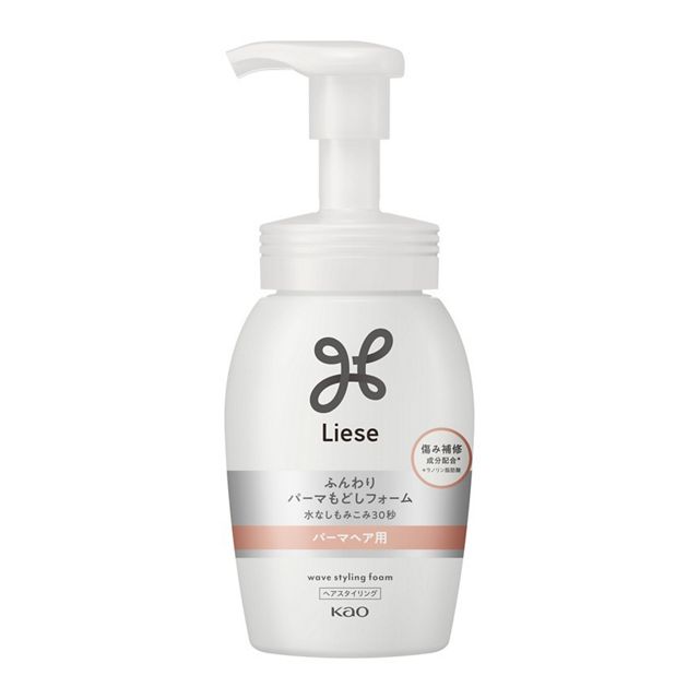 リーゼ ふんわりパーマもどしフォーム 本体 200ml