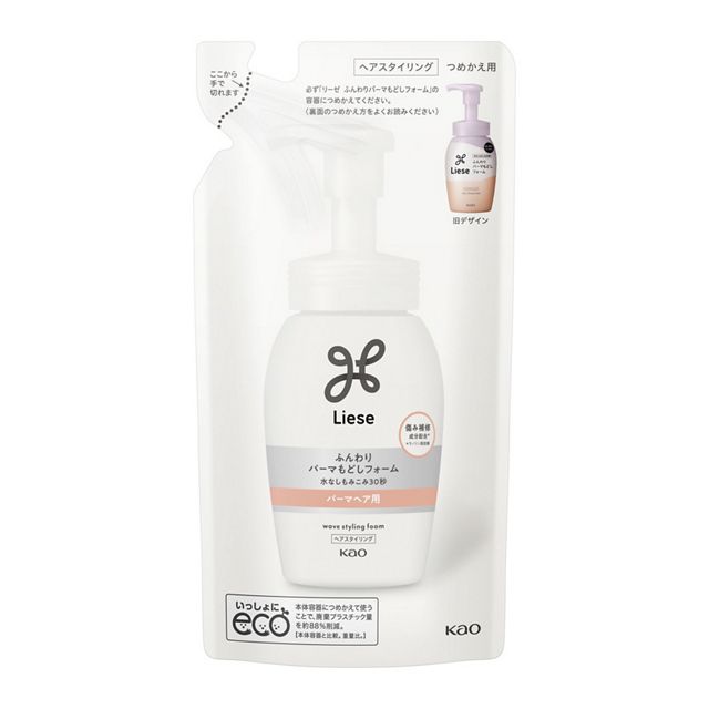 リーゼ ふんわりパーマもどしフォーム つめかえ用 180ml