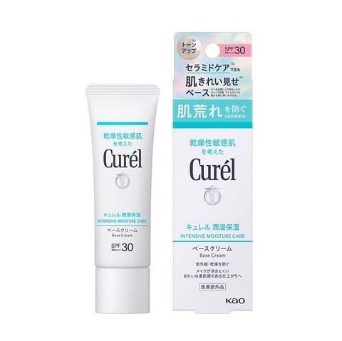 【お取り寄せ】キュレル ベースクリーム 30g
