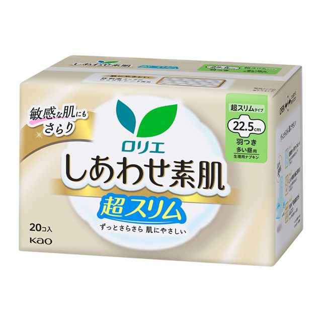 ロリエ しあわせ素肌 通気超スリム 多い昼用羽つき 20コ入