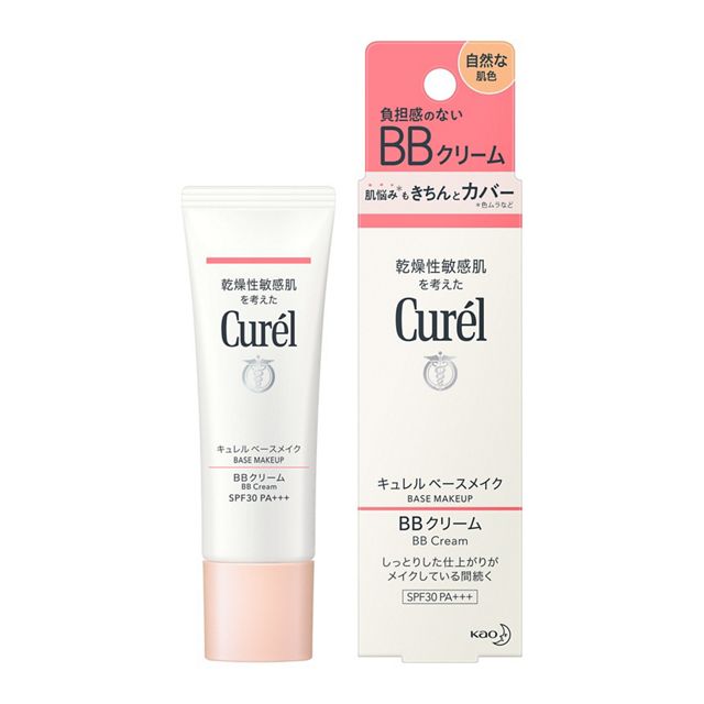キュレルBBクリ―ム 自然な肌色 35g