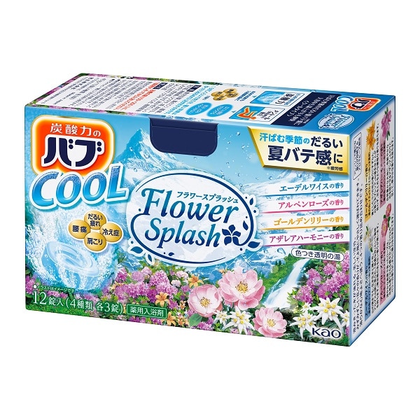 バブ クール フラワースプラッシュ 12錠入