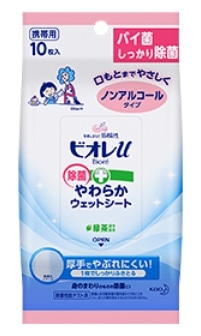 ビオレU 除菌やわらかウェットシート ノンアルコールタイプ 10枚入