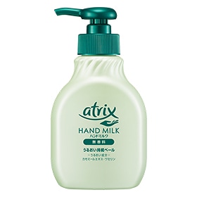 【お取り寄せ】アトリックス ハンドミルク 200ml