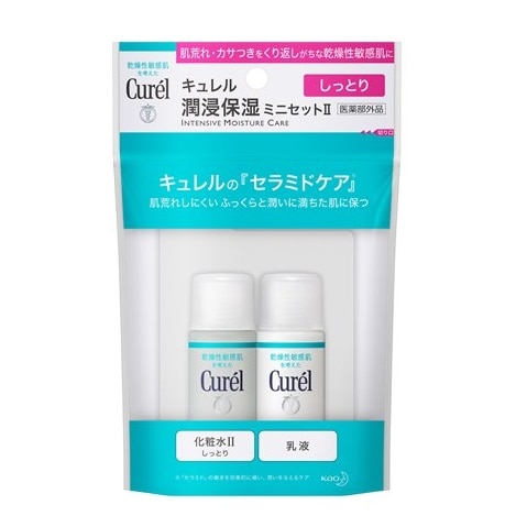キュレル フェイスケアミニセット しっとり