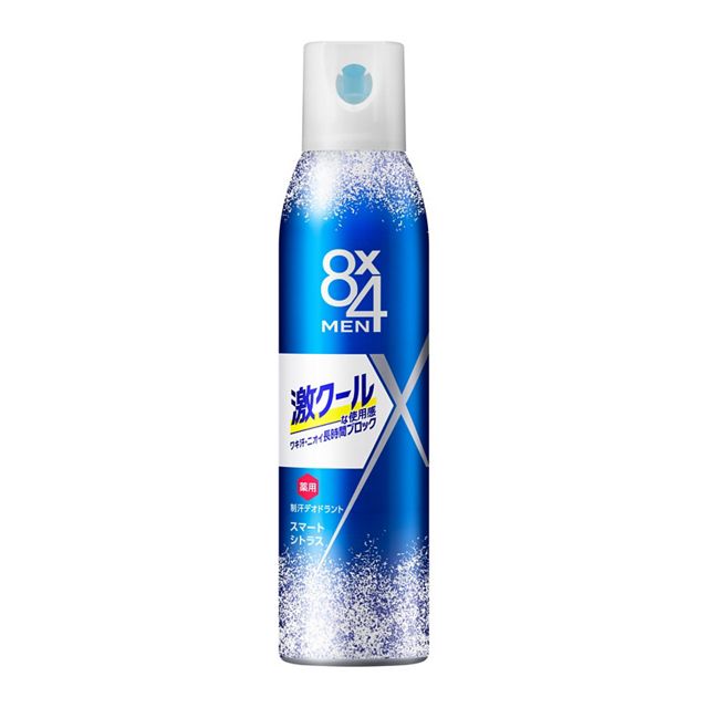 【販売終了しました】8×4メン 激クールスプレー スマートシトラス 135g