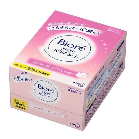【販売終了しました】ビオレ さらさらパウダーシート せっけんの香り つめかえ用 36枚入り