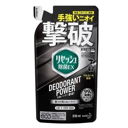 【販売終了しました】リセッシュ除菌EX デオドラントパワー 無香 つめかえ用 310ml