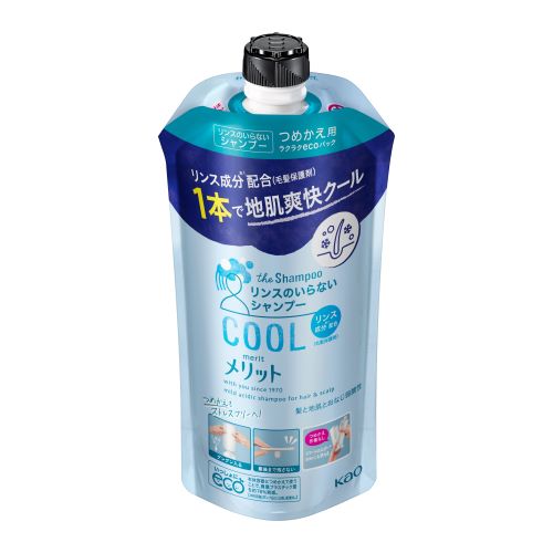 【販売終了しました】メリット リンスのいらないシャンプー クール つめかえ用 340ml