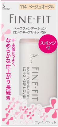 ファインフィット ベースファンデーション ロングキープリキッドSP 114 ベージュオークル