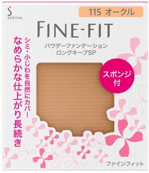 ファインフィット パウダーファンデーション ロングキープSP 115 オークル