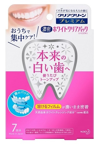 【お取り寄せ】クリアクリーン プレミアム ホワイトクリアパックハミガキ 7回分