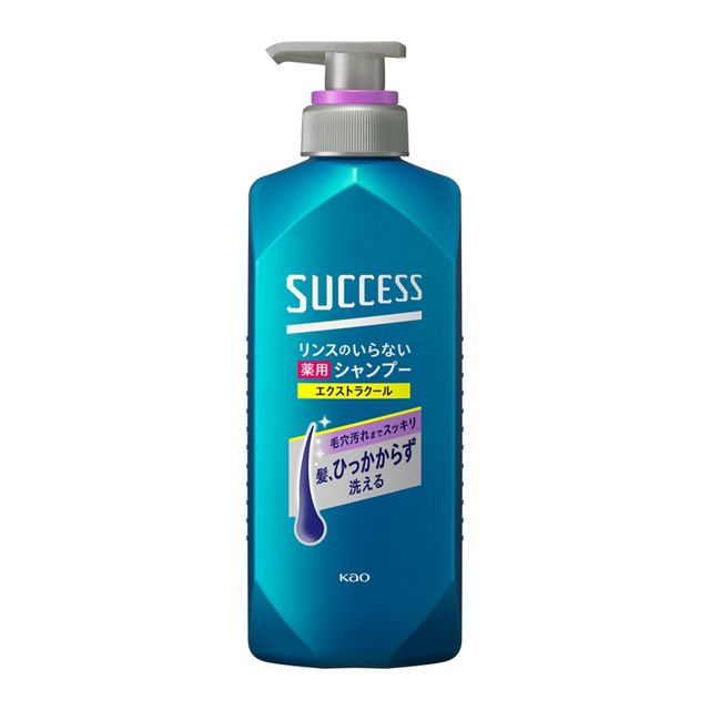 サクセス リンスのいらない薬用シャンプー スムースウォッシュ エクストラクール 本体 400ml