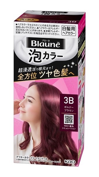 ブローネ泡カラー 3B ボルドーブラウン