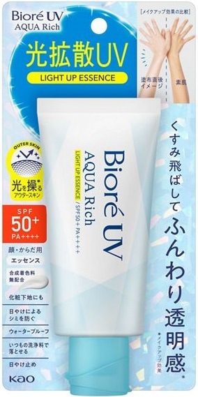 【販売終了しました】ビオレUV アクアリッチ ライトアップエッセンス 70g