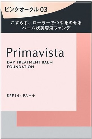 プリマヴィスタ デイトリートメントバームバーム ローラータイプ PO3