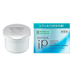【在庫限り】ソフィーナ iP インターリンク セラム 毛穴の目立たない澄んだうるおい肌へ つけかえ用 55g