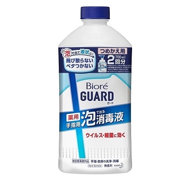 ビオレガード 薬用泡で出る消毒液 つめかえ用 700ml