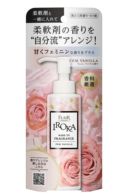 【お取り寄せ】IROKA メイクアップフレグランス フェムバニラ 本体 90ml