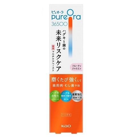【販売終了しました】ピュオーラ36500 薬用マルチケア フルーティージャスミン 85g
