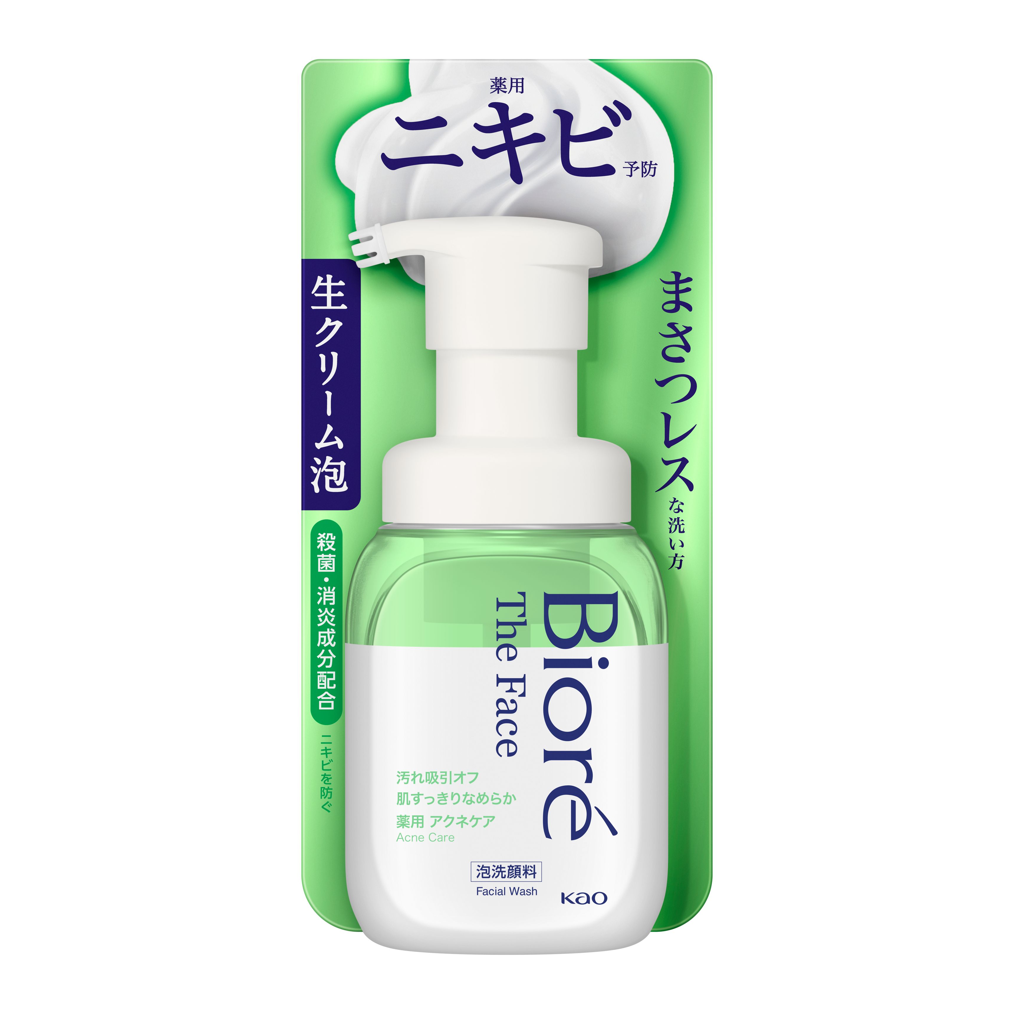 【お取り寄せ】ビオレ ザフェイス 泡洗顔料 アクネケア 本体 200ml