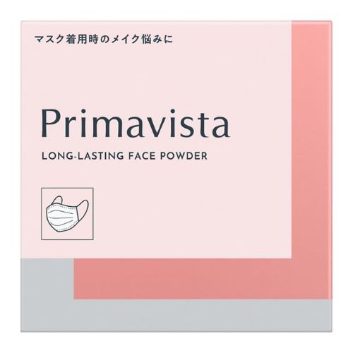 【販売終了しました】プリマヴィスタ さらさらロングキープパウダー