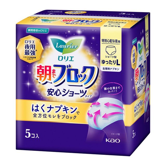 ロリエ 朝までブロック 安心ショーツ ゆったりL 5コ入