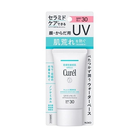 キュレル UVエッセンス 50g