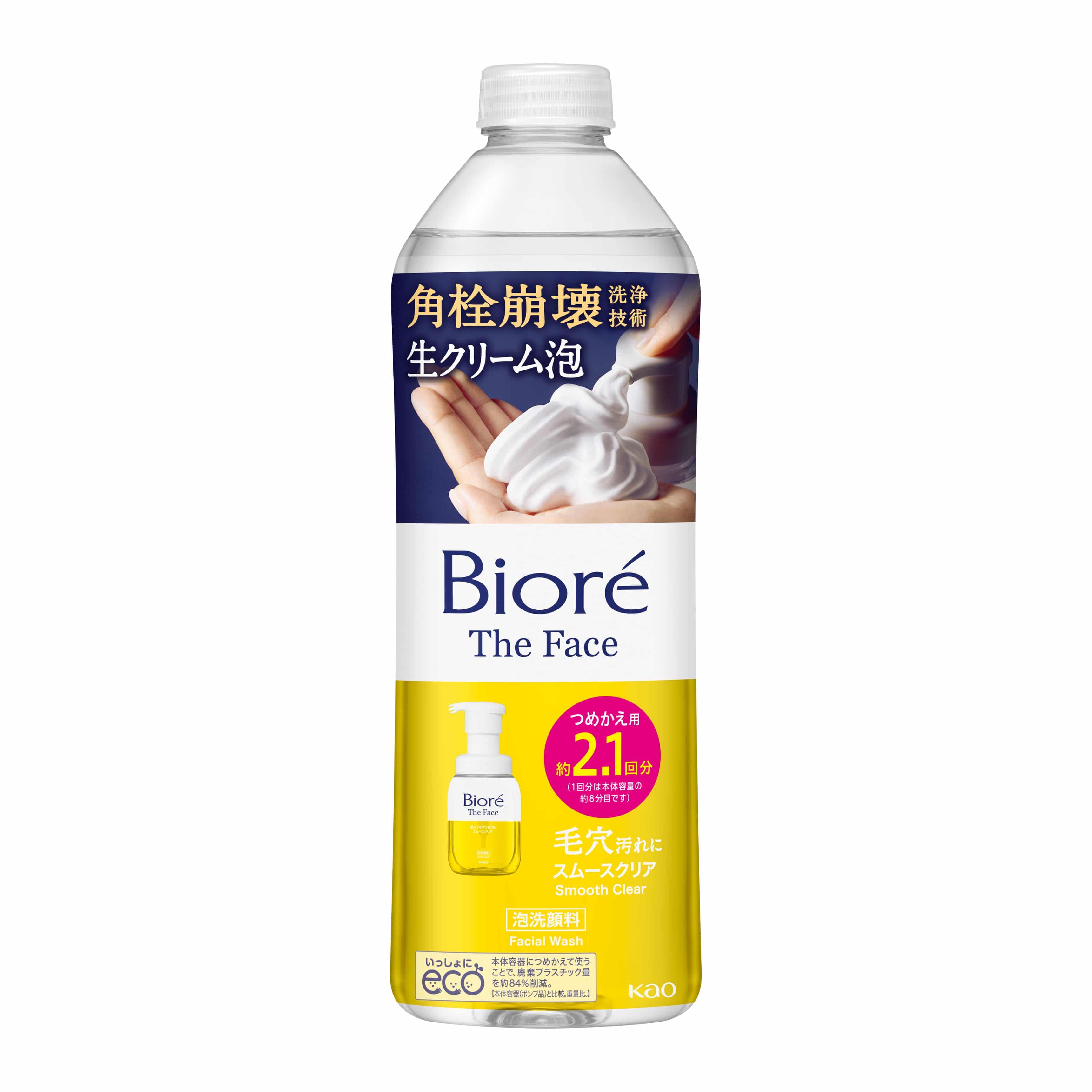 【お取り寄せ】ビオレ ザフェイス 泡洗顔料 スムースクリア つめかえ用 340ml
