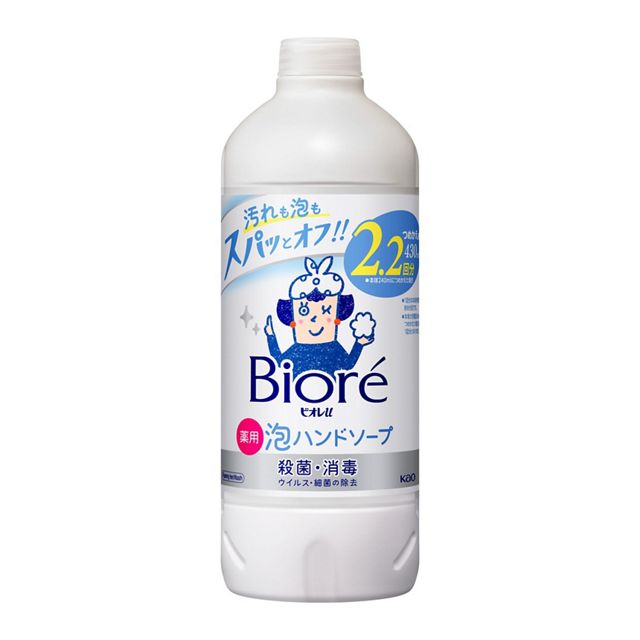 ビオレu泡ハンドソープ つめかえ用 430ml