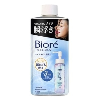 【お取り寄せ】ビオレ ザクレンズオイルメイク落とし つめかえ用 280ml