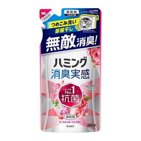 【販売終了しました】ハミング消臭実感 ローズ&フローラルの香り つめかえ用 380ml