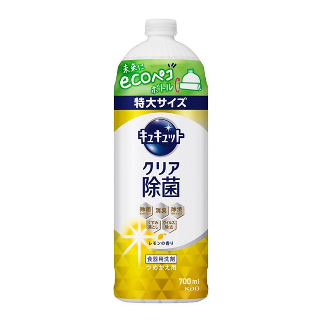 キュキュット クリア除菌 レモン つめかえ 700ml