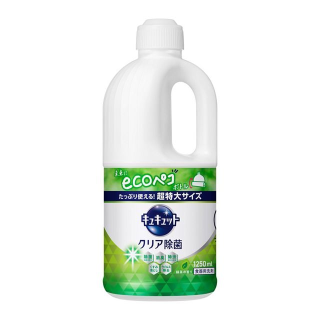 キュキュット クリア除菌 緑茶 つめかえ 1250ml