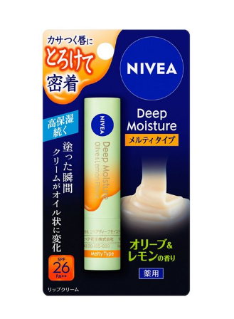 ニベア ディープモイスチャーリップ メルティ オリーブ&レモン 2.2g