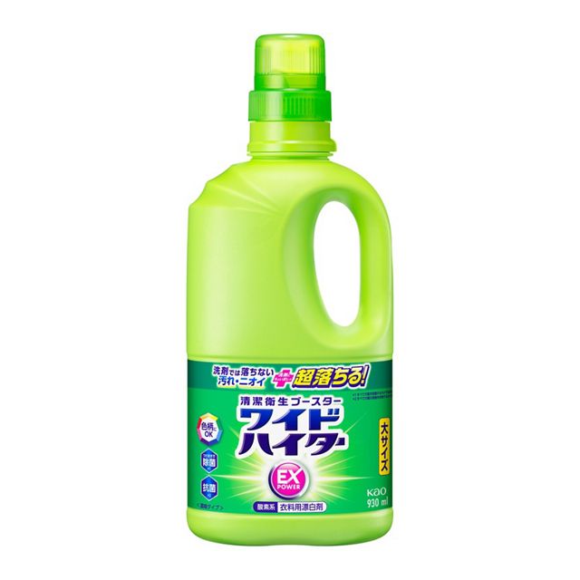 ワイドハイター EXパワー 大 本体 930ml