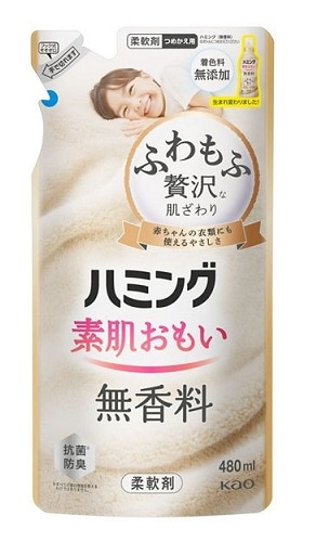 【お取り寄せ】ハミング 素肌おもい 無香料 つめかえ用 480ml