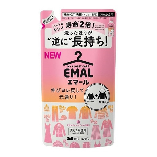 【販売終了しました】エマール アロマティックブーケ つめかえ用 360ml