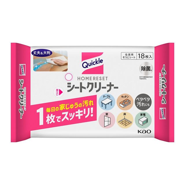 【お取り寄せ】クイックル ホームリセット シートクリーナー 18枚入
