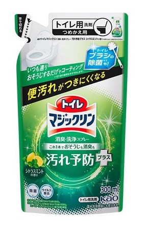【販売終了しました】トイレマジックリン 消臭・洗浄スプレー 汚れ予防プラス シトラスミントの香り つめかえ用 300ml
