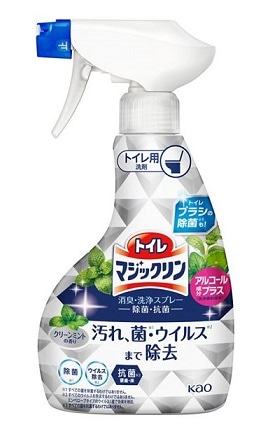 【販売終了しました】トイレマジックリン 消臭・洗浄スプレー 除菌・抗菌 本体 350ml