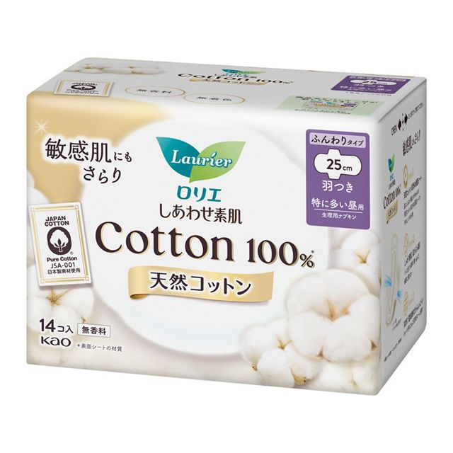 【販売終了しましたロリエ しあわせ素肌 天然コットン100% 特に多い昼用25cm 羽つき 14個