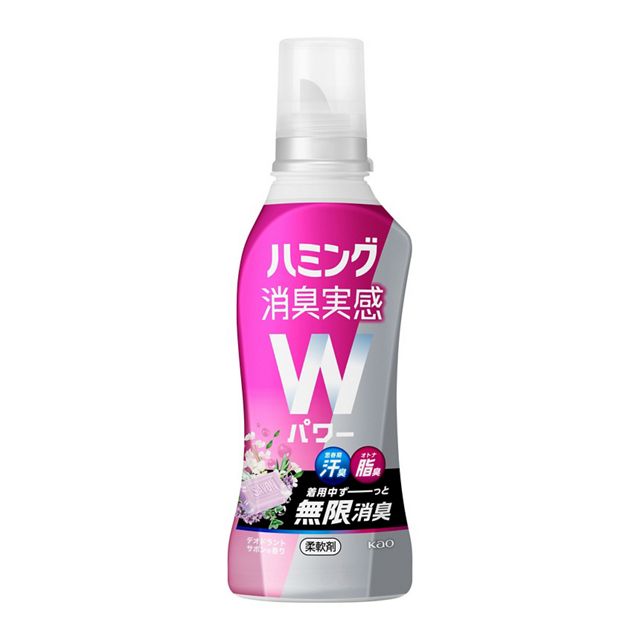 【販売終了しました】ハミング消臭実感Wパワー デオドラントサボンの香り 本体 510ml