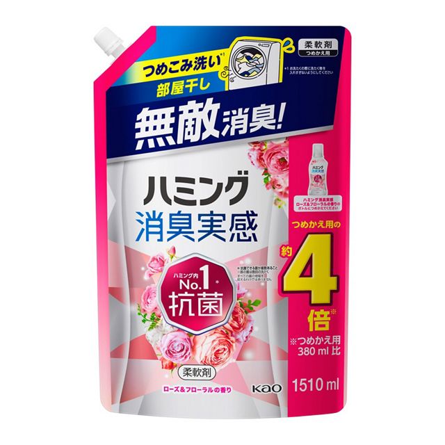 【販売終了しました】ハミング消臭実感 ローズフローラル つめかえ用 1510ml