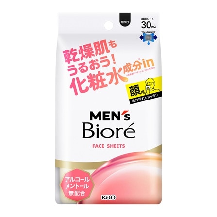 メンズビオレ フェイスシート 化粧水成分in 30枚