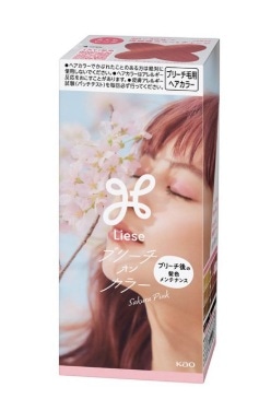 【お取り寄せ】リーゼ ブリーチオンカラー さくらピンク