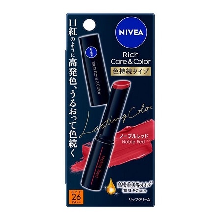 ニベア リッチケア&カラーリップ 色持続タイプ ノーブルレッド